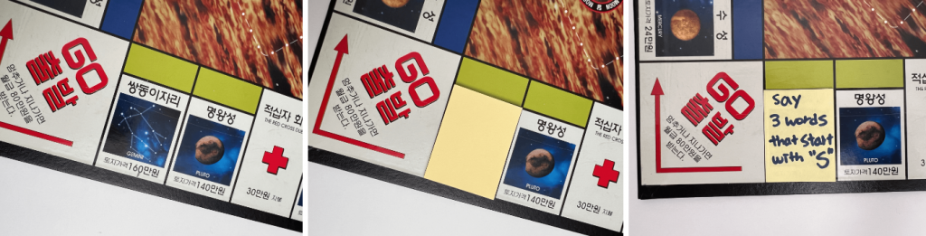 포스트잇을 붙인 보드판